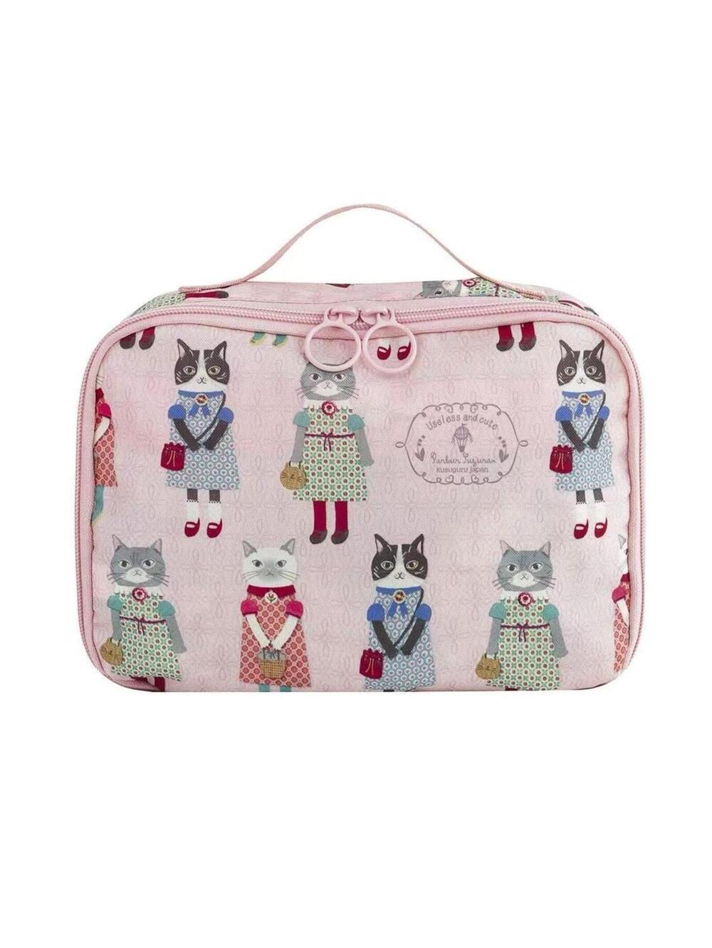 Kusuguru Japan Light Weight Hanging Cosmetic Bag NWT